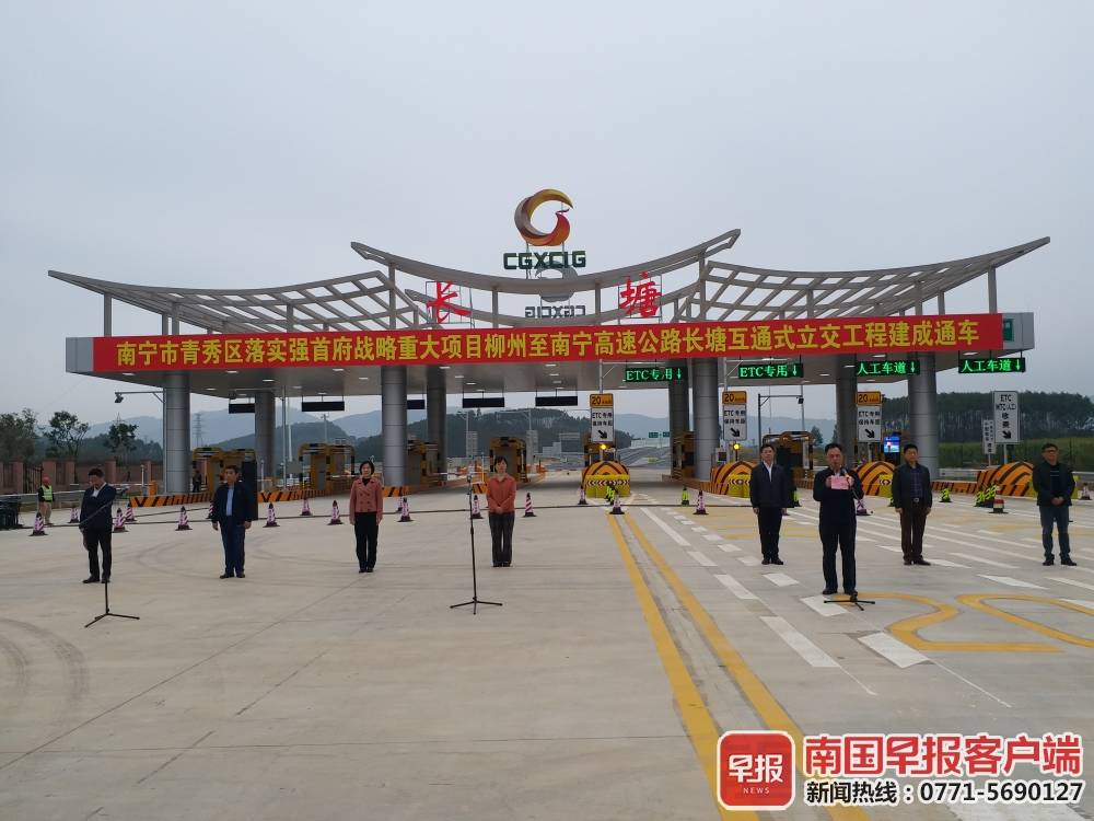 12月大豐收！荔玉高速、大浦高速項(xiàng)目相繼完工，今天長塘互通也通車了！